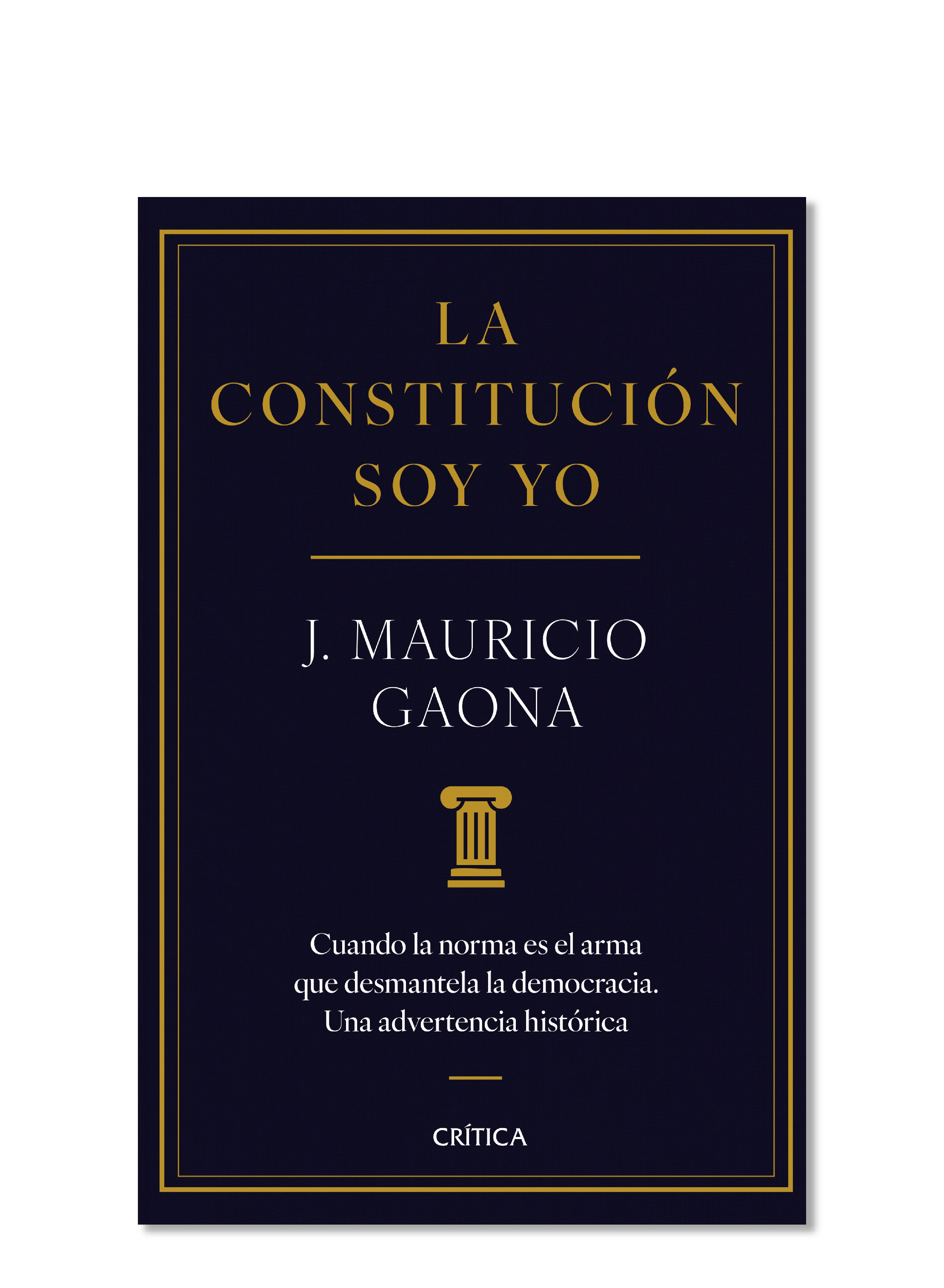 Librería de la U